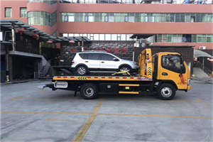 新建附近汽车拖车电话