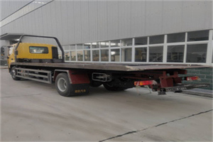 新建24小时公路救援电话