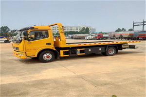 新建高速公路汽车救援电话