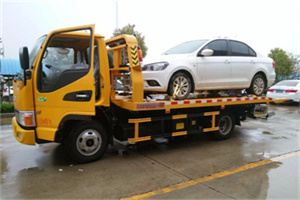 新建附近拖车救援24小时服务热线
